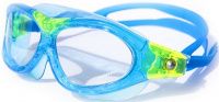 Otroška plavalna očala Swimaholic Danube Swim Goggles Junior Otroška plavalna očala Swimaholic Danube Swim Goggles Junior