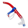 Speedo Central snorkel